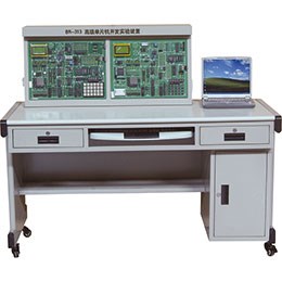 BR-313 高級單片機(jī)開發(fā)實(shí)驗(yàn)裝置